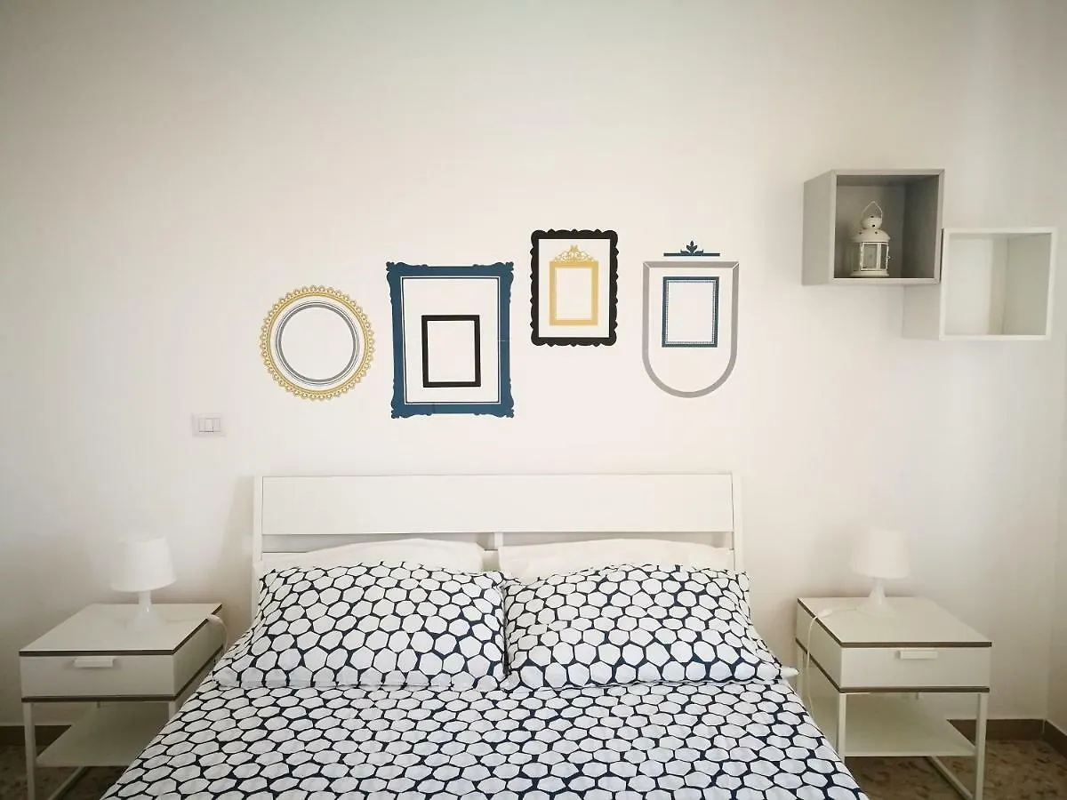 Simply House In Bari Apartment