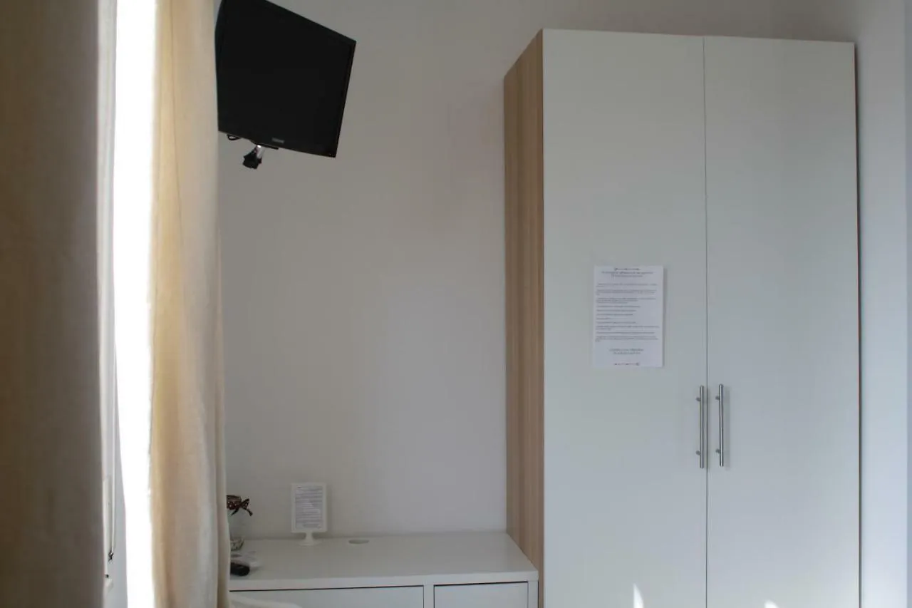 Simply House In Bari Apartment