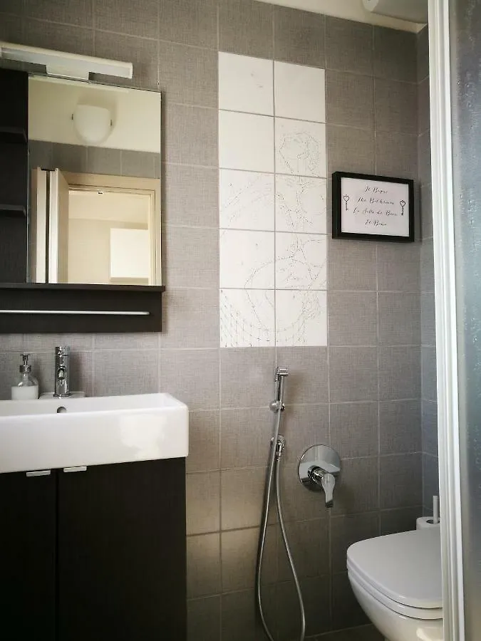 Simply House In Bari Apartman
